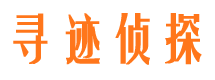 珠山捉小三公司